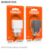Мережевий Зарядний Пристрій Borofone BAS11A 1USB 2.1A