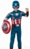Капитан Америка -детский костюм на прокат