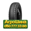 11.00R20 Росава И-111АМ PR16 Универсальная грузовая шина