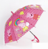 Детский зонтик Свинка (горошек) оптом (1391427664)