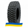 20.5 R25 Nokian Loader Grip 2 L-3 168B Индустриальная шина