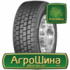 Грузовая шина Continental HDR 305/70 R22.5 150/148M PR16