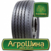 Грузовая шина Compasal CPT76 385/65 R22.5 160L