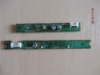 IR Sensor PE0534A-2/MODULE PE0534 A-1