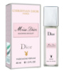 Dior Miss Dior Blooming Bouquet Pheromone Parfum женский 40 мл