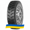 315/80 R22.5 Copartner CP269 167/154L Ведущая шина