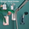 Тримач для душу Shower Hook поворотний самоклеючий, кронштейн для душової лійки з регулюванням нахилу
