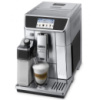 Кофемашина DeLonghi ECAM 650.85 MS (ECAM650.85MS)