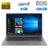 Ноутбук Б-класс LG Gram 15Z975 / 15.6« (1920x1080) IPS / Intel Core i7-8550U (4 (8) ядра по 1.8 - 4.0 GHz) / 8 GB DDR4 / 256 GB SSD M.2 / Intel UHD