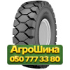 8.15R15 Petlas HL-40 146A5 PR14 Индустриальная шина