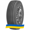 305/70 R19.5 Pirelli R02 ProFuel Steer 148/145M Рулевая шина