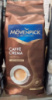 Кофе в зернах Movenpick Caffe Crema 1кг.
