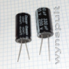 200V 330mF 1830 330uF 200V CHONGX VENT електролітичний конденсатор