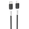 Дата кабель Hoco X82 Silicone Type-C to Lightning 20W (1m)