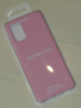 Чехол Samsung Silicone Cover для Samsung Galaxy S20 Plus Pink EF-PG985TPEGRU