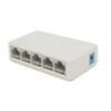 Коммутатор Fast FS105C 5 портов Ethernet 10/100 Мбит/сек, BOX Q80