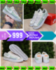 Nike blazer low низкькі Бежеві з бірюзовим