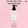 Парфумований лосьйон для тіла Dior Miss Dior Cherie Blooming Bouquet, 200 мл