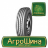 Грузовая шина Kapsen HS101 295/80 R22.5 152/149M PR18