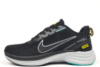 Чоловічі кросівки Nike Zoom Winflo (41-46)