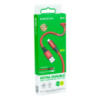 Кабель USB Borofone BX82 Micro М'ята упаковка