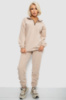 Спортивний костюм жіночий на флісі, колір бежевий, 241R2007