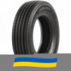 215/75 R17.5 Goldshield HD797 127/124M Рулевая шина