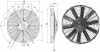 Вентилятор радиатора кондиционера осевой 11« дюймов  12В тянущий, 1600 м3/ч (Kormas)