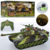 Танк на радиоуправлении Limo Toy M-5524 48х21х19 см