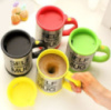 Автоматическая кружка самомешалка Self Stirring Mug, Кружка чашка мешалка термо, Миксер на батарейках  orange