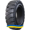 225/75R15 Armforce ST TRAILER Индустриальная шина