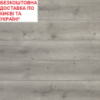 Ламінат вологостійкий CLASSEN POOL WR Дуб сіро-коричневий 52356 АКЦІЯ! Безкоштовна доставка*