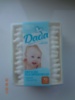 Ушные палочки для новорожденных Dada 70 шт Ушные палочки для новорожденных Dada 70 шт