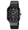 Чоловічий годинник Skmei 2509BKBK All Black з хронографом та календарем, металевий браслет