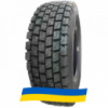 315/70 R22.5 Unitread (наварка) EX7 152/148K Ведущая шина