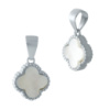 Серебряная подвеска CatalogSilver с перламутром (2000228)
