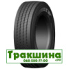 315/70 R22.5 Samson ELSH 152/148L рульова шина