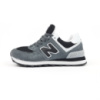 New Balance 574 Classic темно сірі з білим