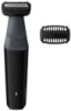 Триммер Philips BG3010-15