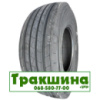 385/65 R22.5 Fairking FK777 160K Рульова шина