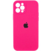 Чохол Silicone Case Full Camera Protective (AA) для Apple iPhone 12 Pro Max (6.7«)