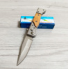 Нож выкидной 17см / АК-479