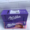 Шоколад Milka Полуниця 300 гр