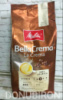 Кава зернова Melitta Bella Crema 1кг.