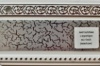 декор лента «Милан» 70 мм Цвет Серебро на белом