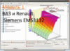 Модуль редактора прошивок MasterEditPro - ВАЗ и Renault Siemens EMS3132 модуль 1