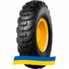 17.5 R25 Triangle TL508 Индустриальная шина