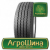 Грузовая шина Onyx HO107 385/65 R22.5 160K PR20