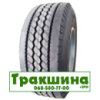 385/65 R22.5 Wosen WS767 160K Причіпна шина