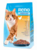Сухой корм для кошек RENO со вкусом птицы 10 кг